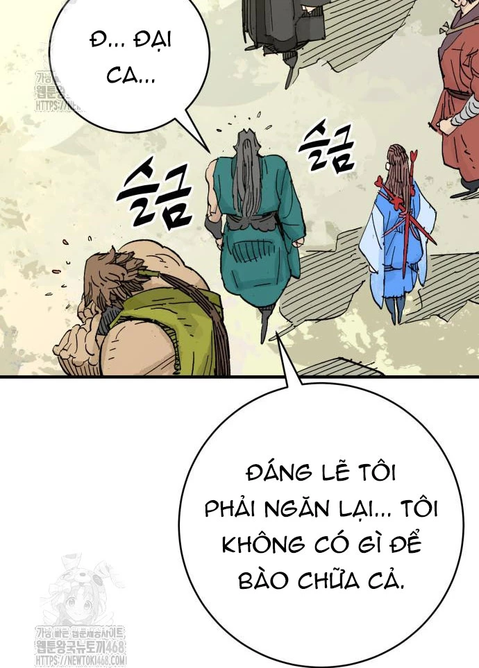 Quỷ Vương Chapter 67 - 25