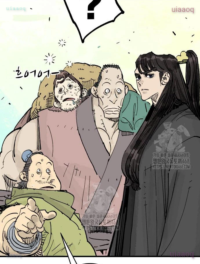 Quỷ Vương Chapter 67 - 32