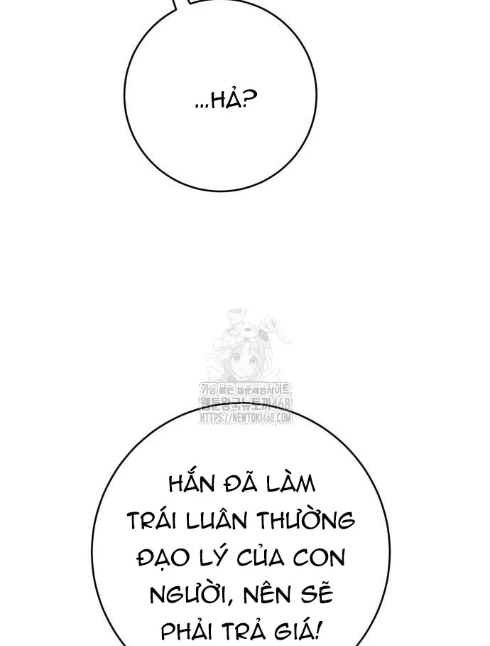 Quỷ Vương Chapter 67 - 33