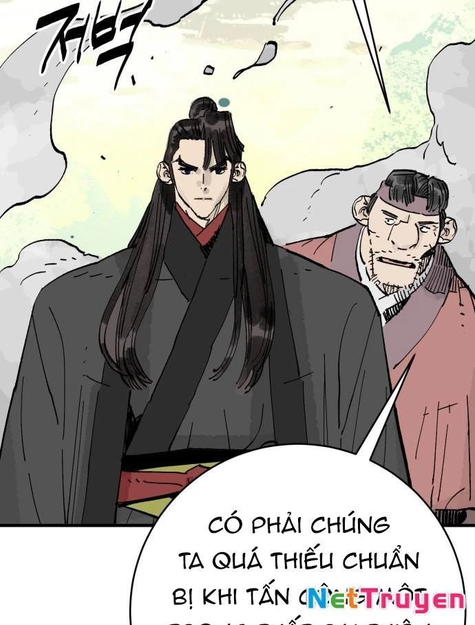 Quỷ Vương Chapter 67 - 56