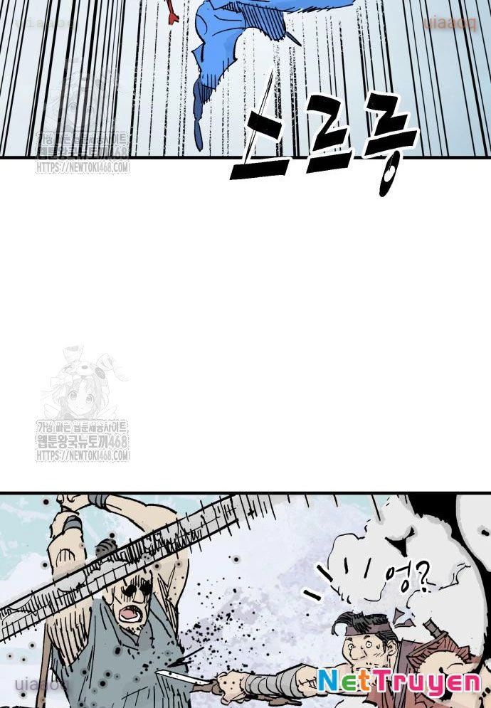 Quỷ Vương Chapter 67 - 101
