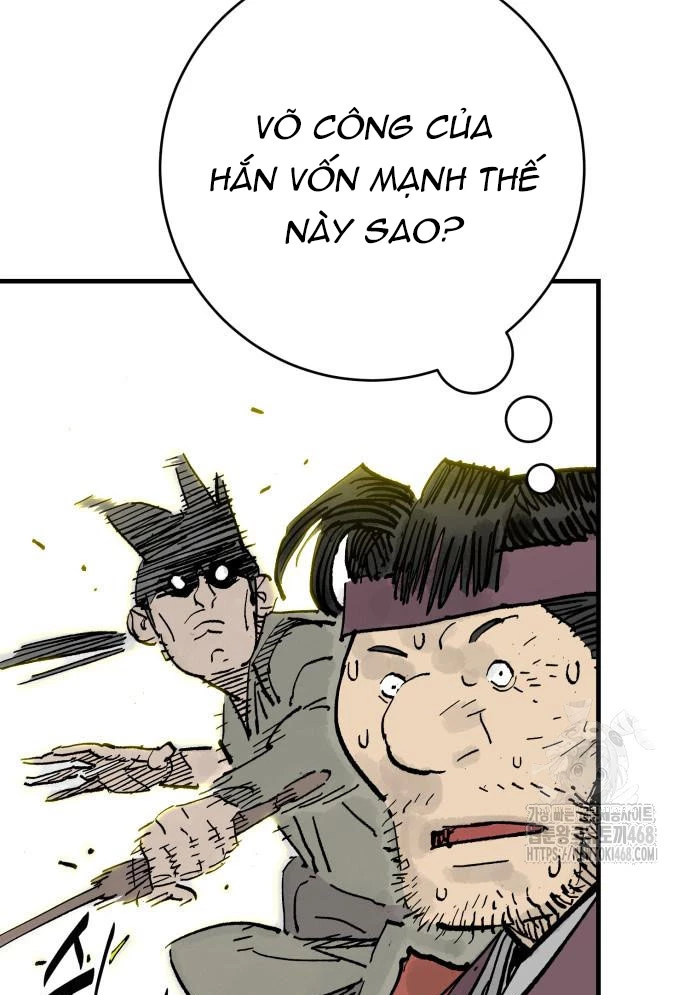 Quỷ Vương Chapter 67 - 104