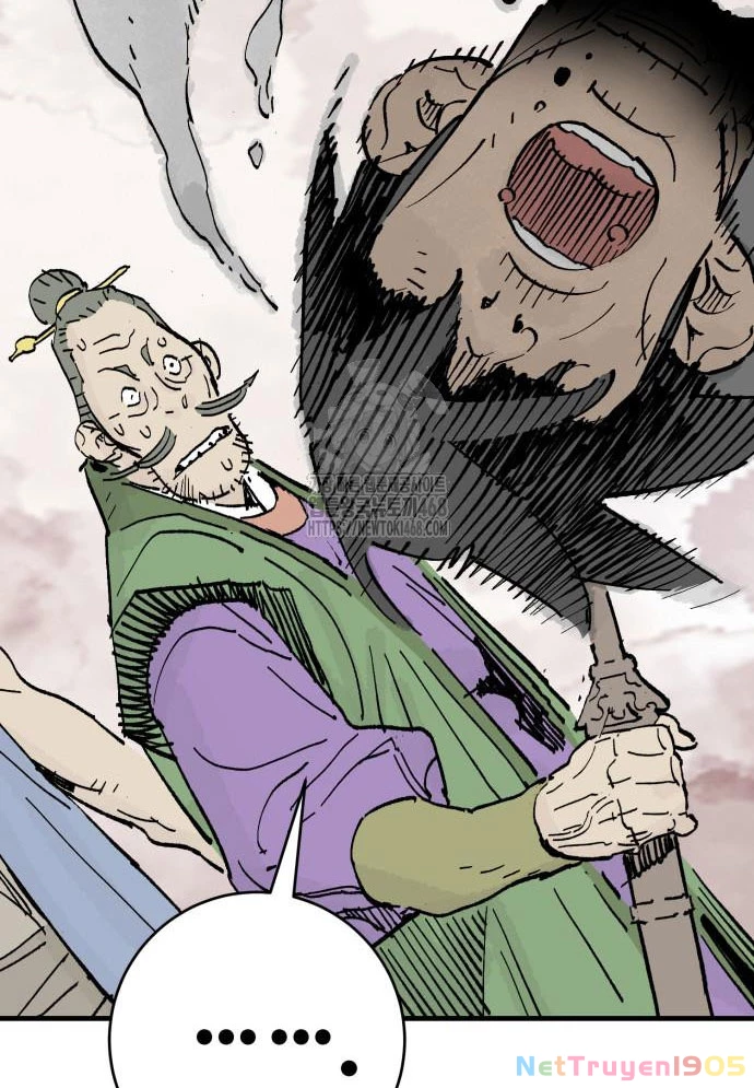 Quỷ Vương Chapter 67 - 110