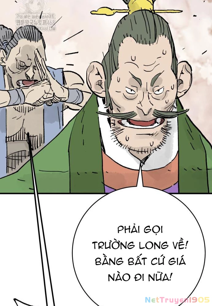 Quỷ Vương Chapter 67 - 112