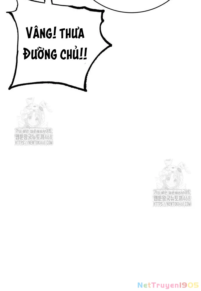 Quỷ Vương Chapter 67 - 113