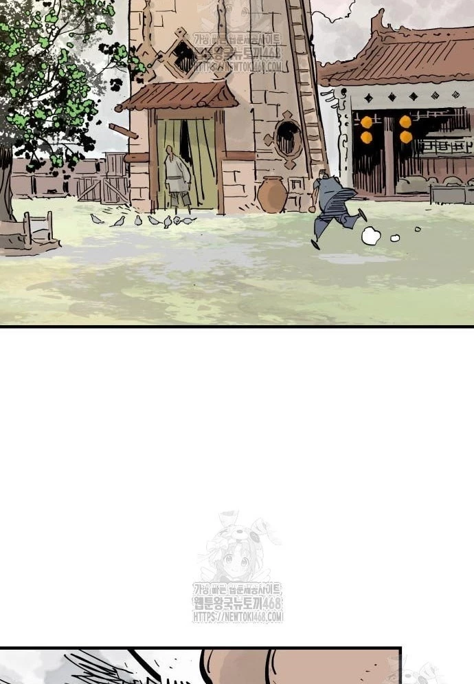 Quỷ Vương Chapter 67 - 115