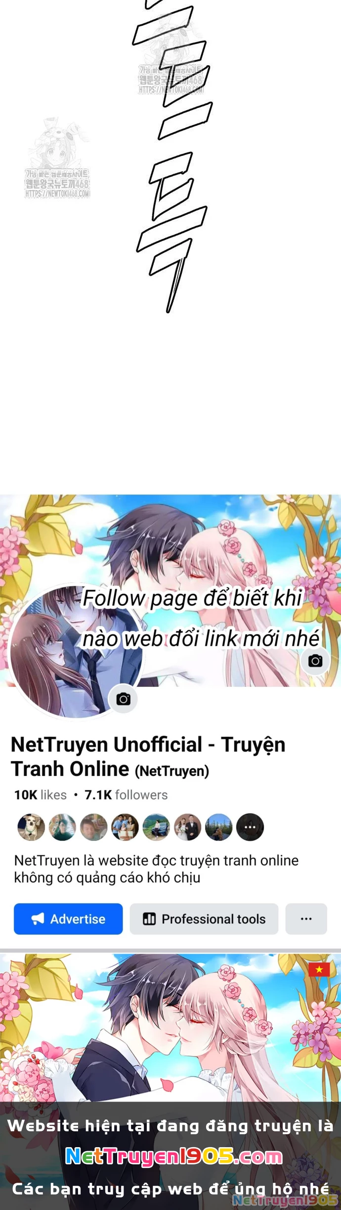 Quỷ Vương Chapter 67 - 120