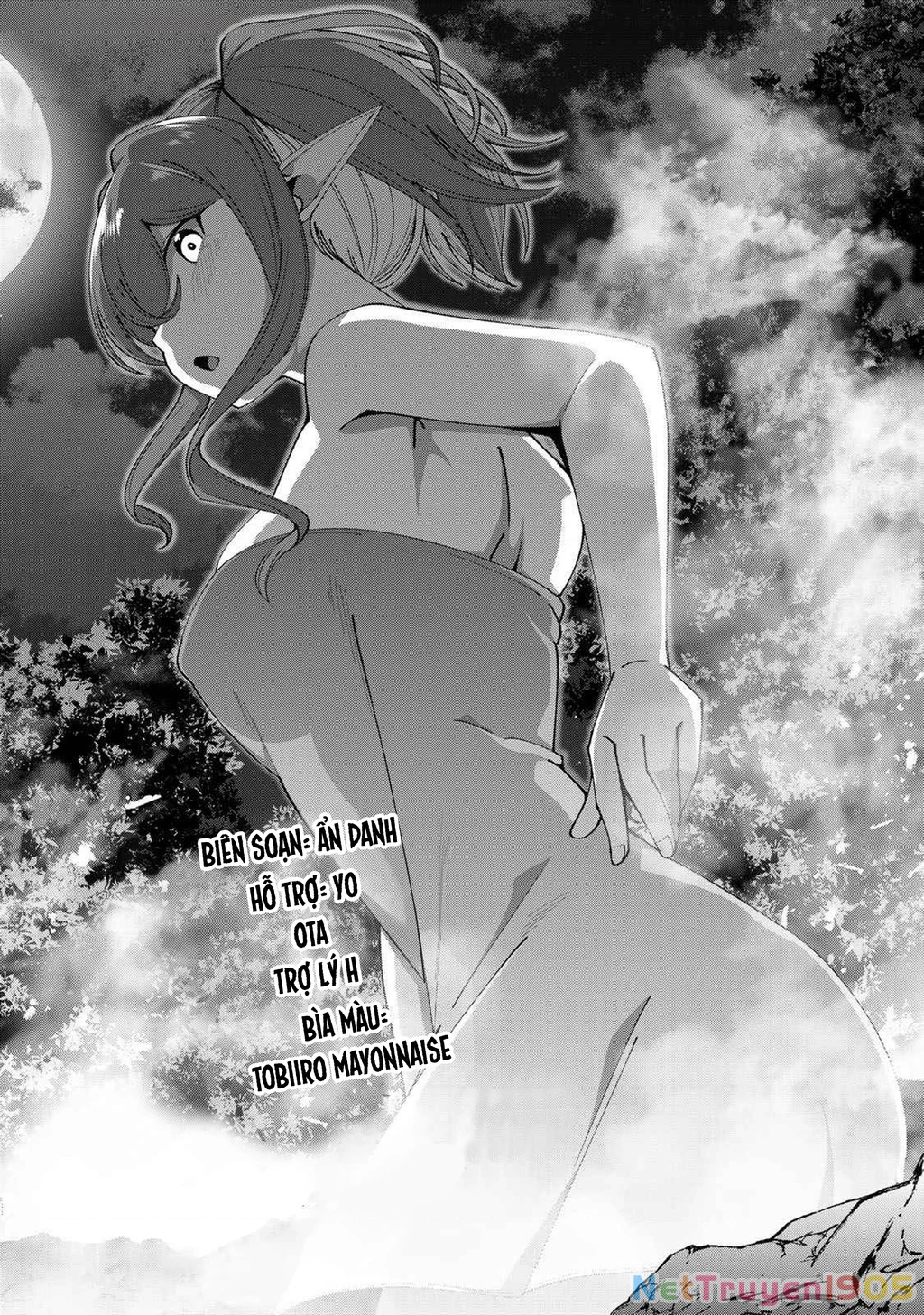 Yuusha To Yobareta Nochi Ni: Soshite Musou Otoko Wa Kazoku Wo Tsukuru Chapter 77.5 - 2