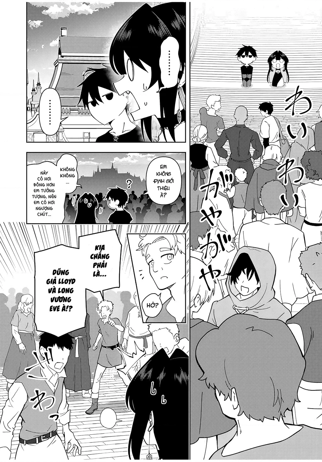 Yuusha To Yobareta Nochi Ni: Soshite Musou Otoko Wa Kazoku Wo Tsukuru Chapter 78 - 7