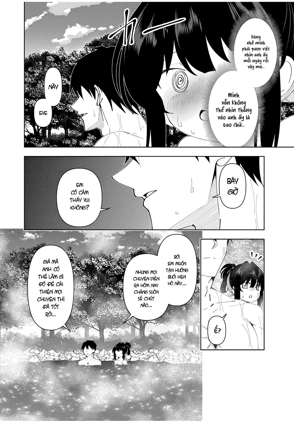 Yuusha To Yobareta Nochi Ni: Soshite Musou Otoko Wa Kazoku Wo Tsukuru Chapter 78 - 17