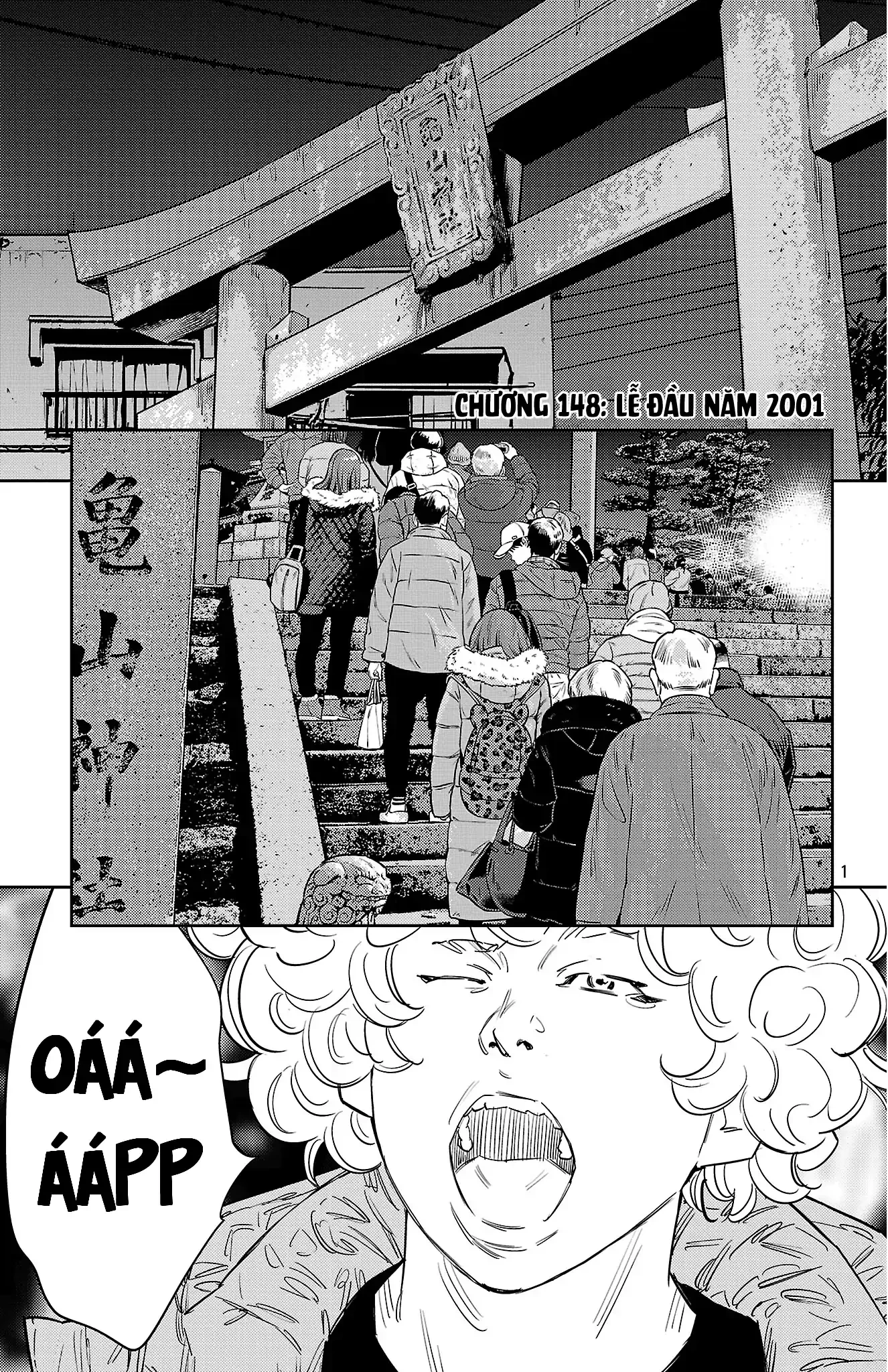 Nine Peaks Chapter 148 - 2