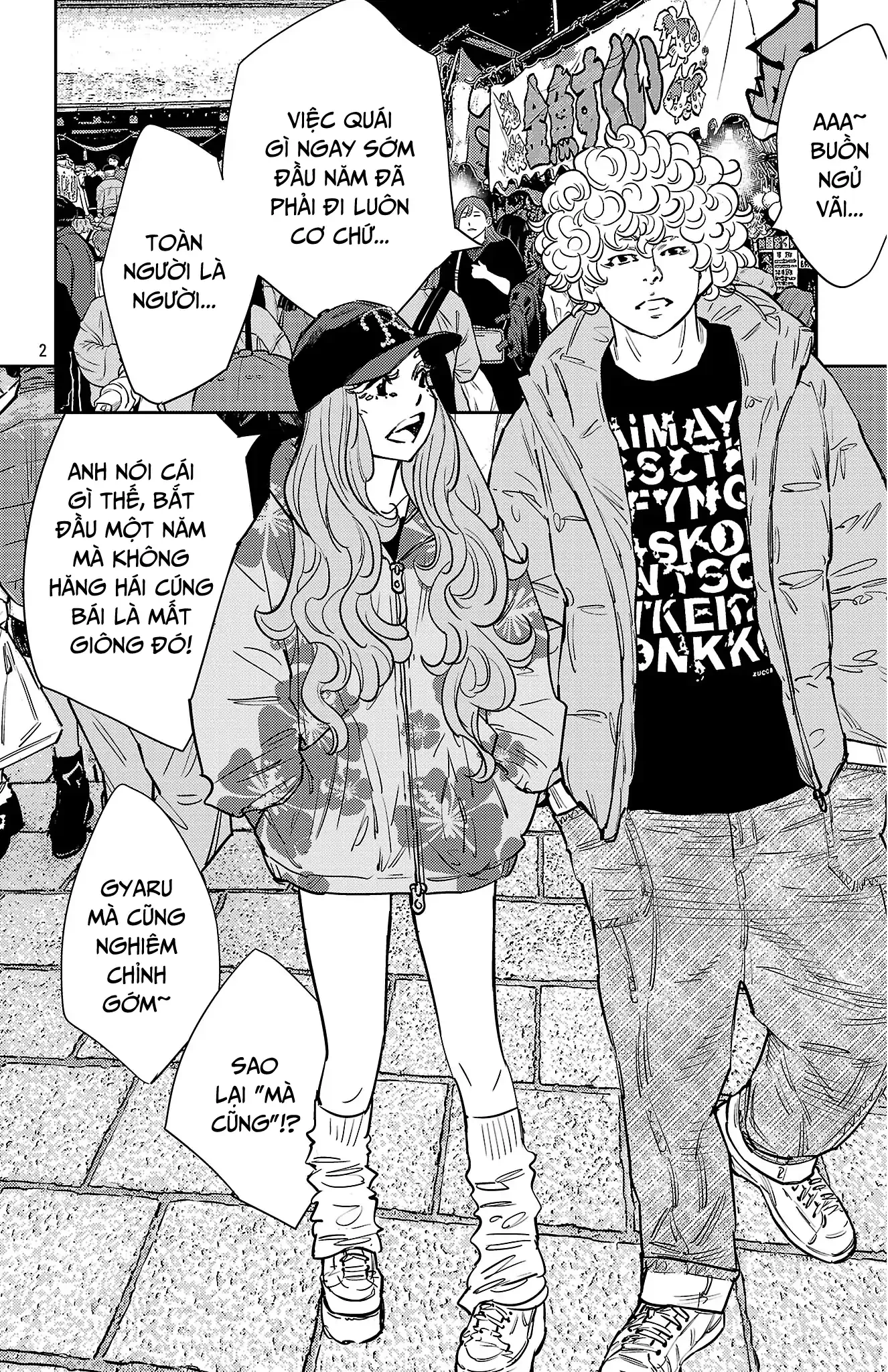 Nine Peaks Chapter 148 - 3