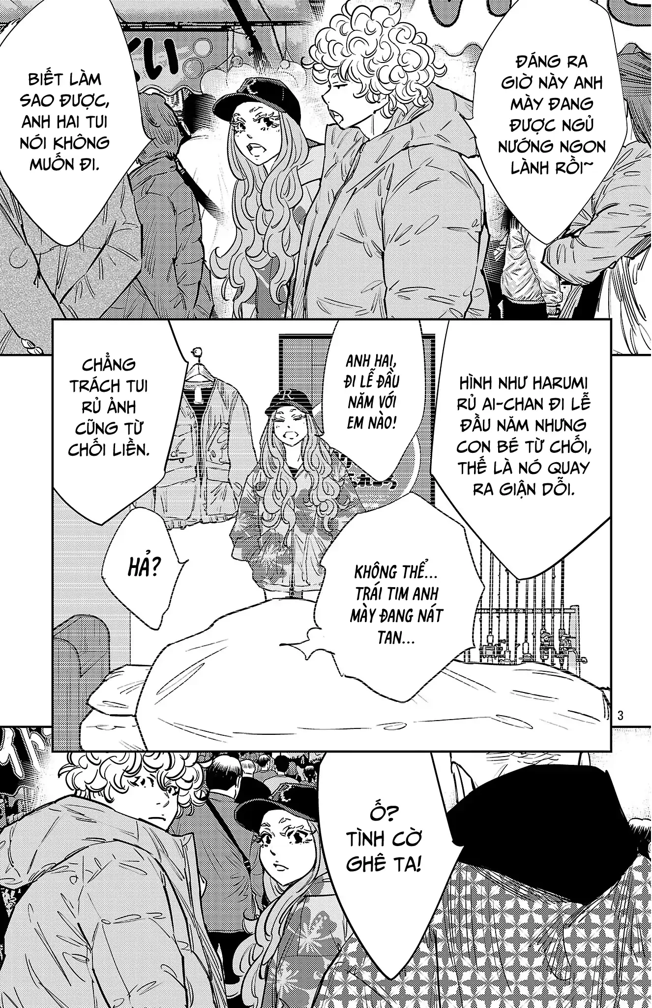 Nine Peaks Chapter 148 - 4