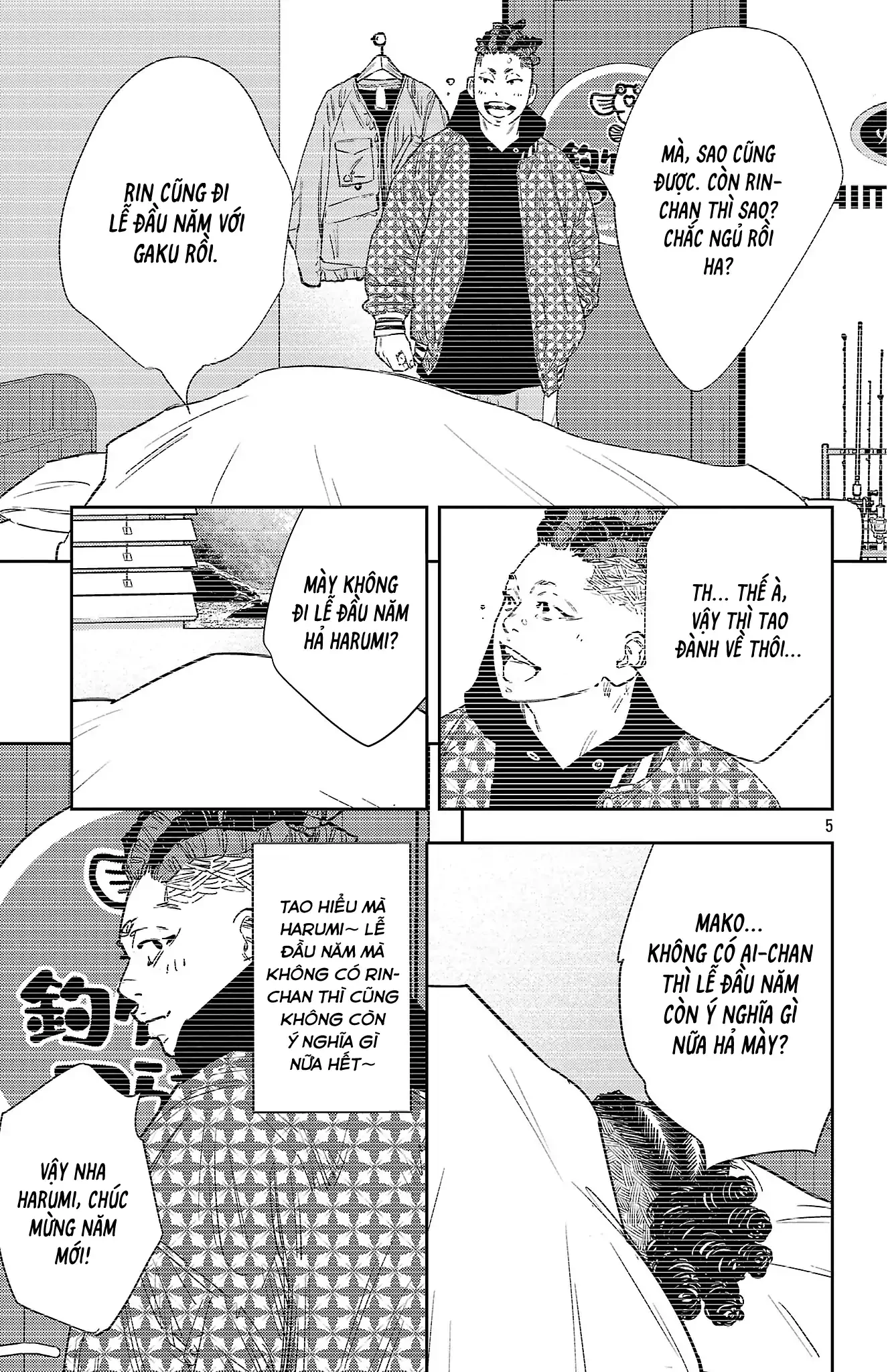 Nine Peaks Chapter 148 - 6