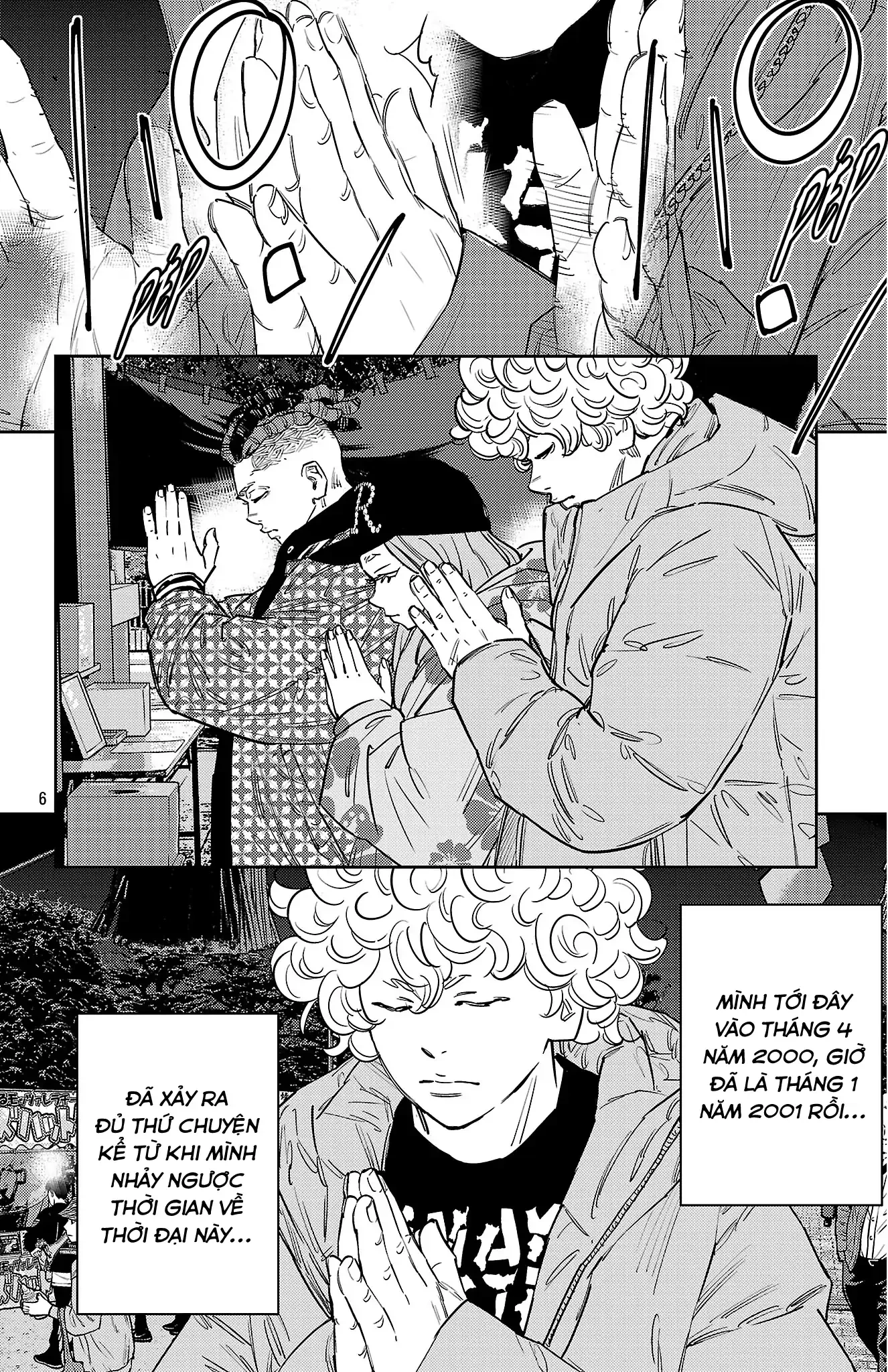 Nine Peaks Chapter 148 - 7