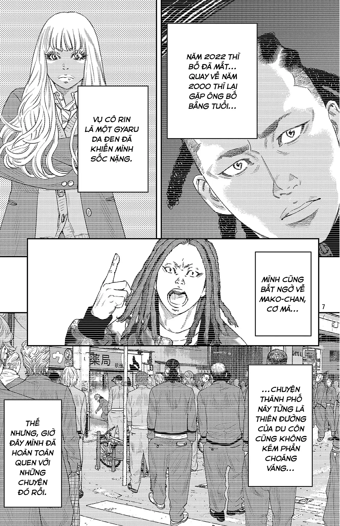 Nine Peaks Chapter 148 - 8