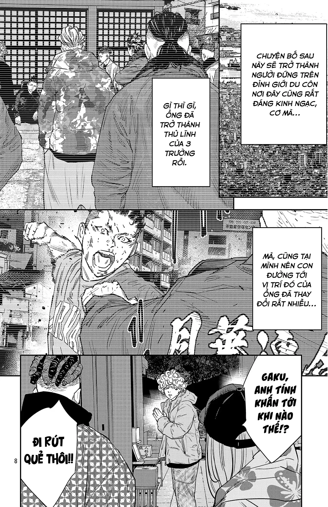 Nine Peaks Chapter 148 - 9