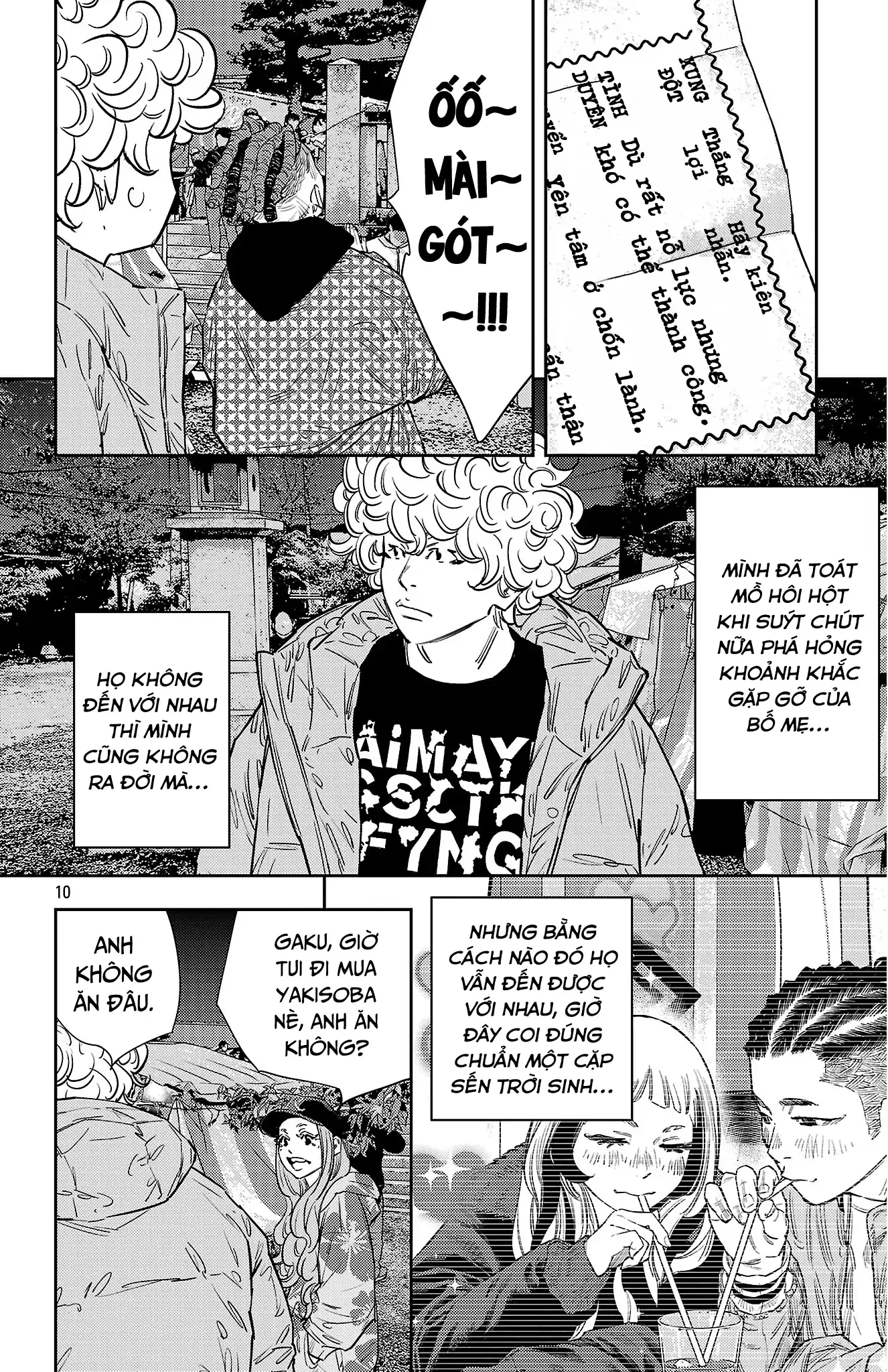 Nine Peaks Chapter 148 - 11