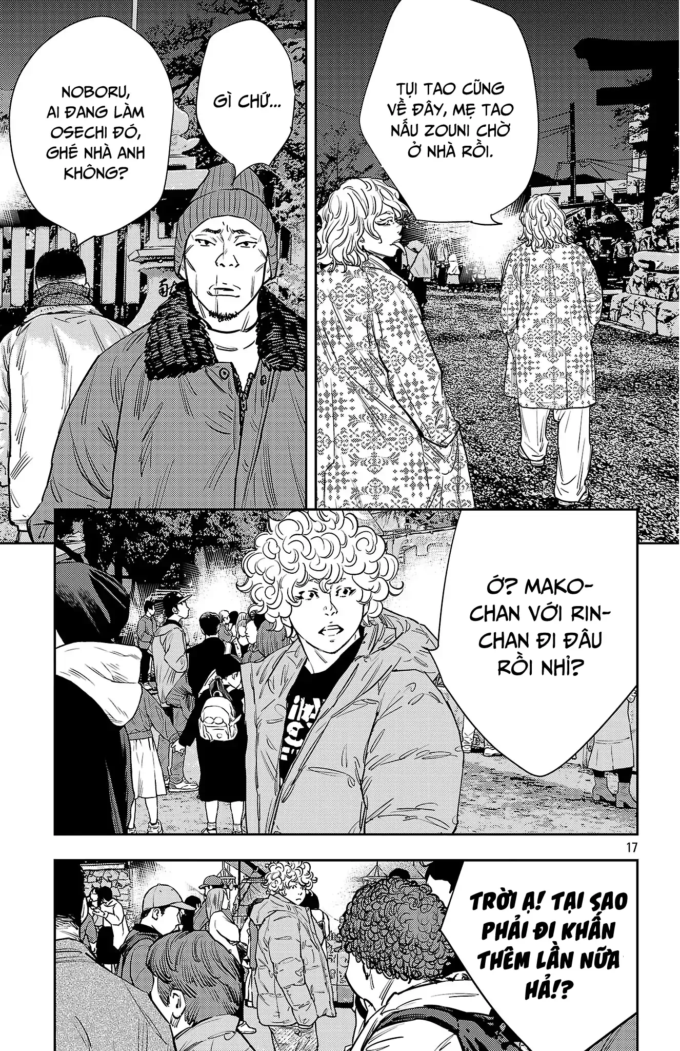 Nine Peaks Chapter 148 - 18