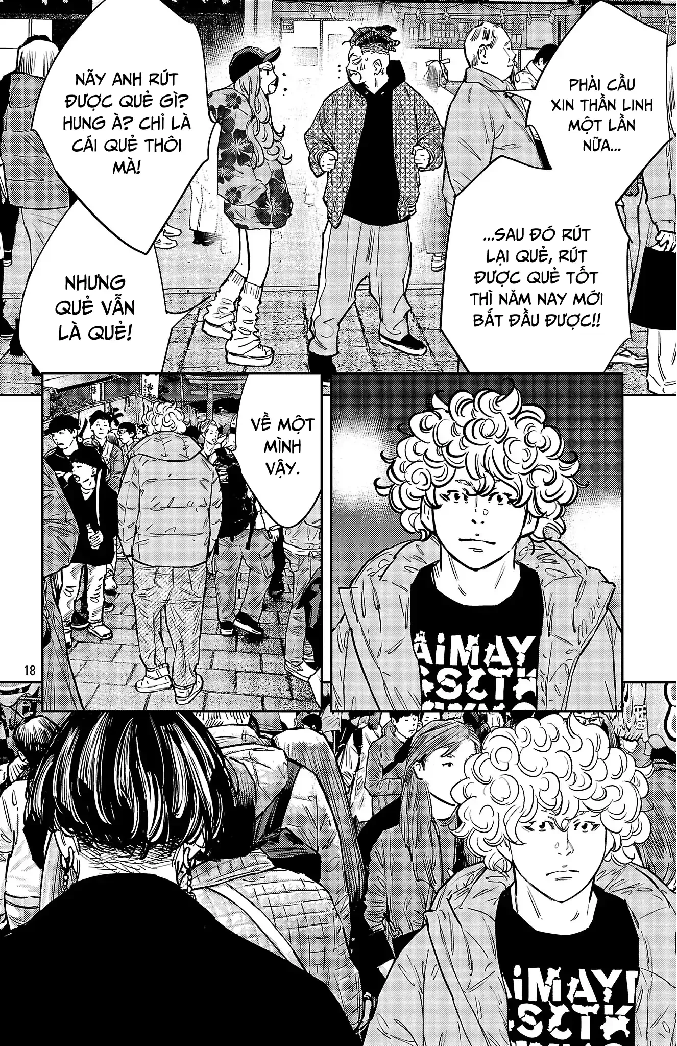 Nine Peaks Chapter 148 - 19