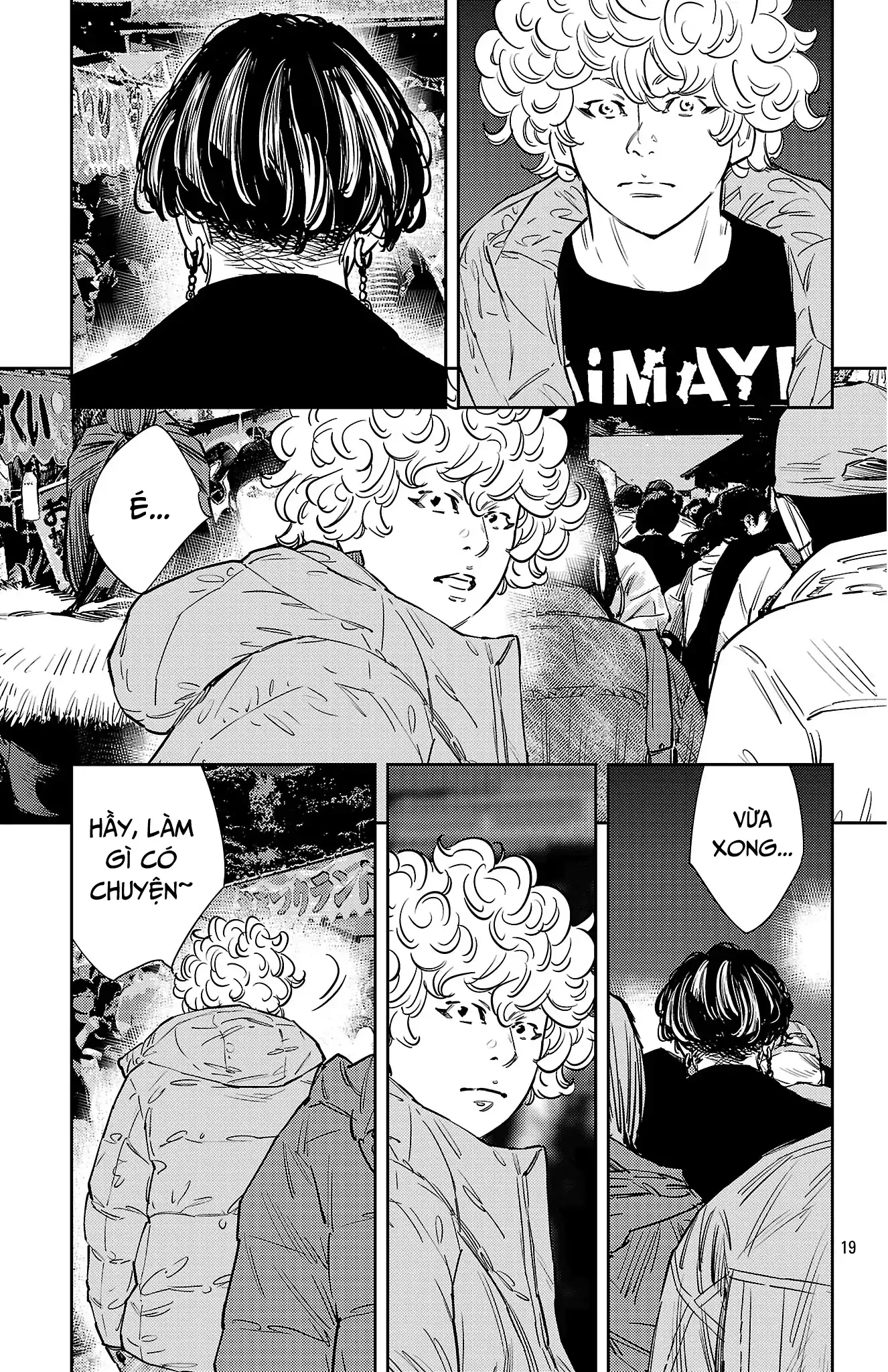 Nine Peaks Chapter 148 - 20