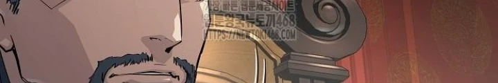Tuyệt Thế Hồi Quy Chapter 60 - 26