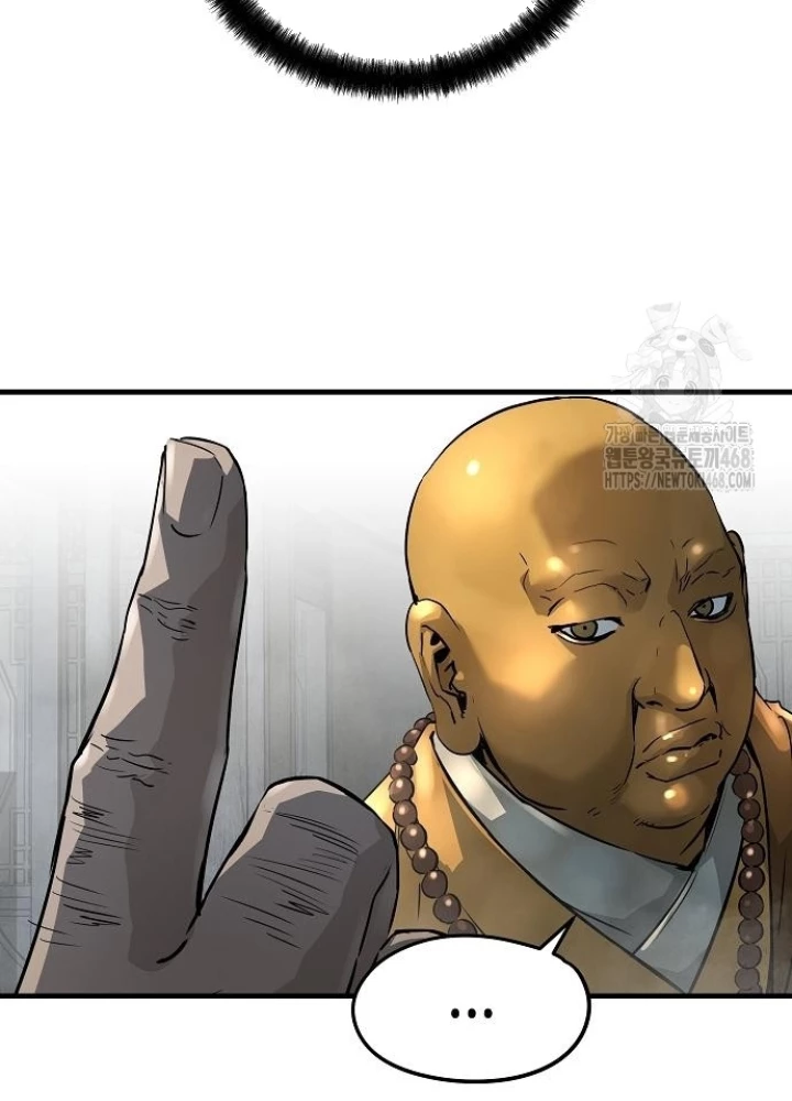Tuyệt Thế Hồi Quy Chapter 60 - 107