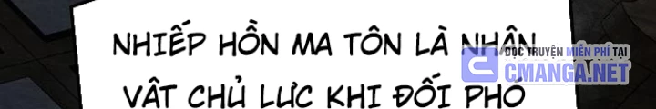 Tuyệt Thế Hồi Quy Chapter 60 - 110