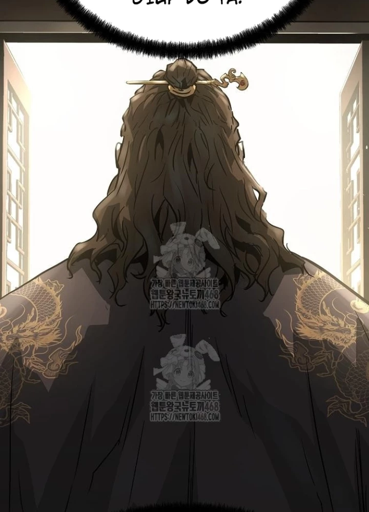 Tuyệt Thế Hồi Quy Chapter 60 - 201