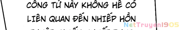 Tuyệt Thế Hồi Quy Chapter 60 - 212