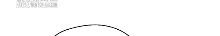 Tuyệt Thế Hồi Quy Chapter 60 - 224
