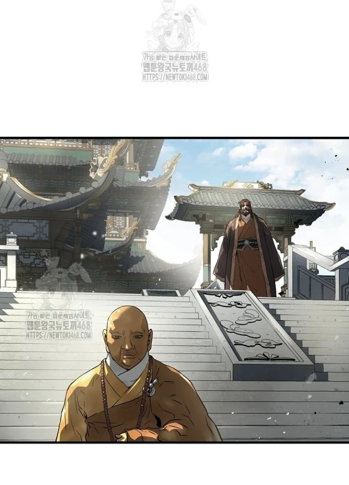 Tuyệt Thế Hồi Quy Chapter 60 - 237
