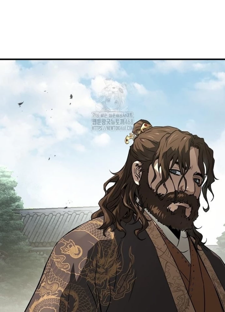 Tuyệt Thế Hồi Quy Chapter 60 - 239