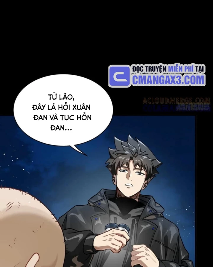 Tinh Giáp Hồn Tướng Chapter 298 - 50