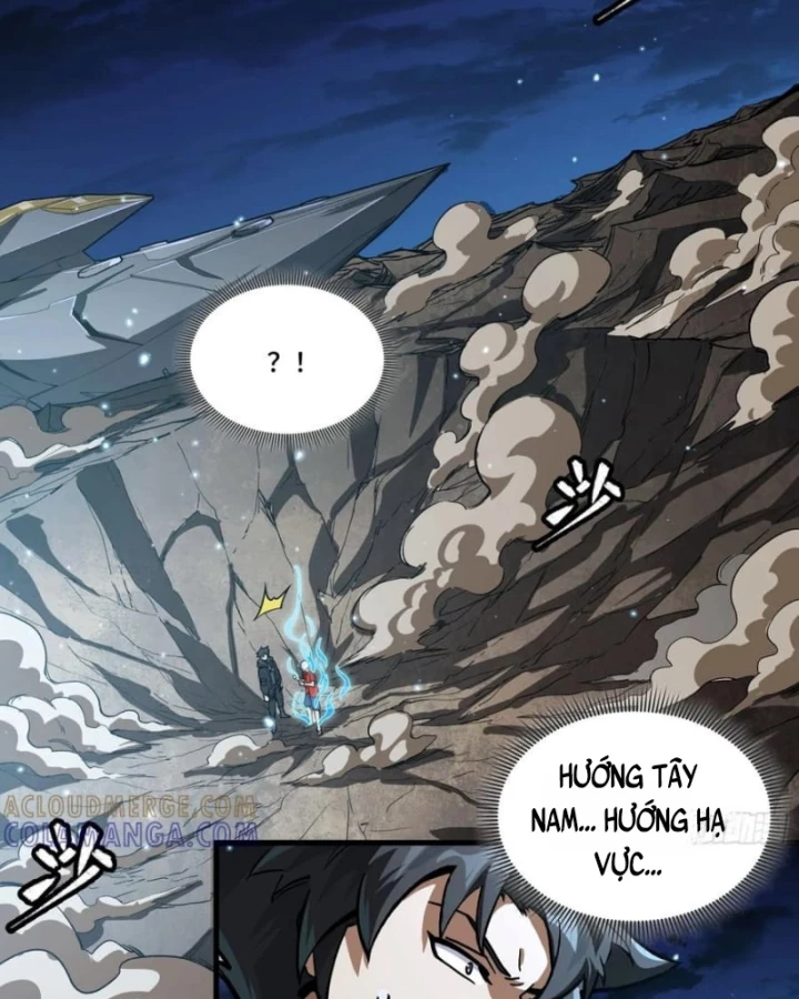 Tinh Giáp Hồn Tướng Chapter 298 - 54