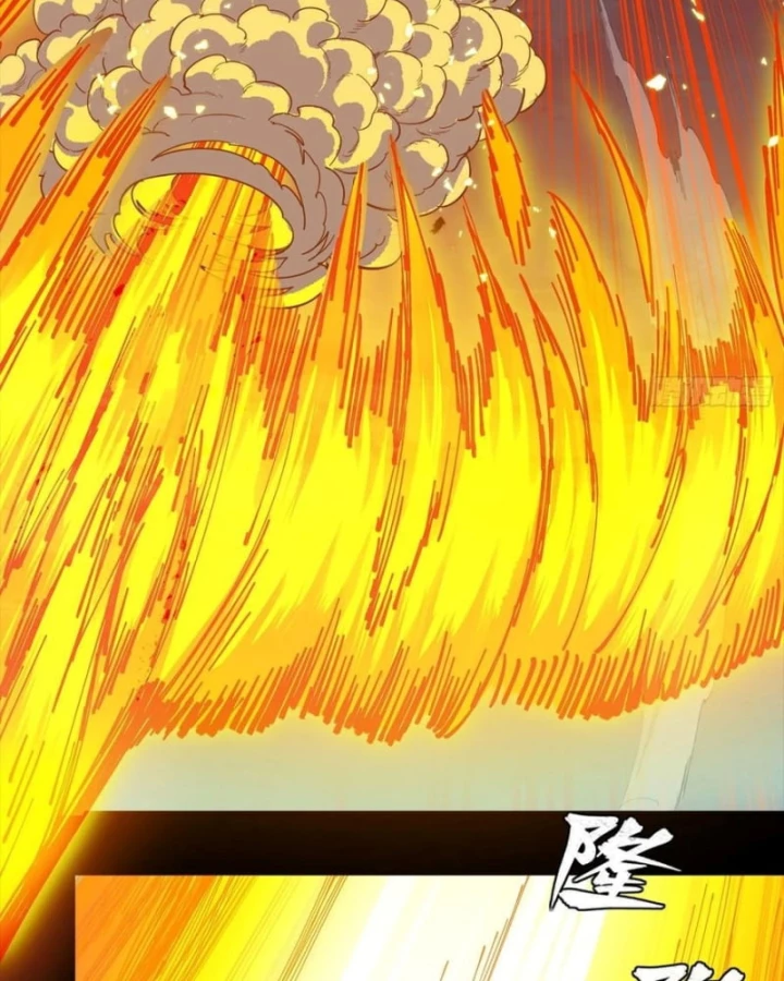 Tinh Giáp Hồn Tướng Chapter 298 - 88
