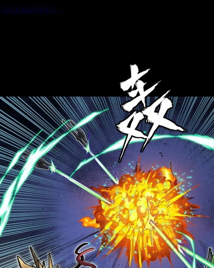Tinh Giáp Hồn Tướng Chapter 299 - 48