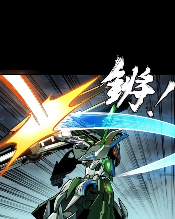 Tinh Giáp Hồn Tướng Chapter 299 - 61