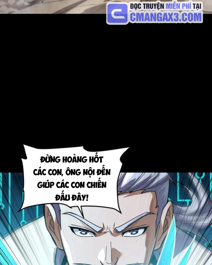 Tinh Giáp Hồn Tướng Chapter 299 - 65