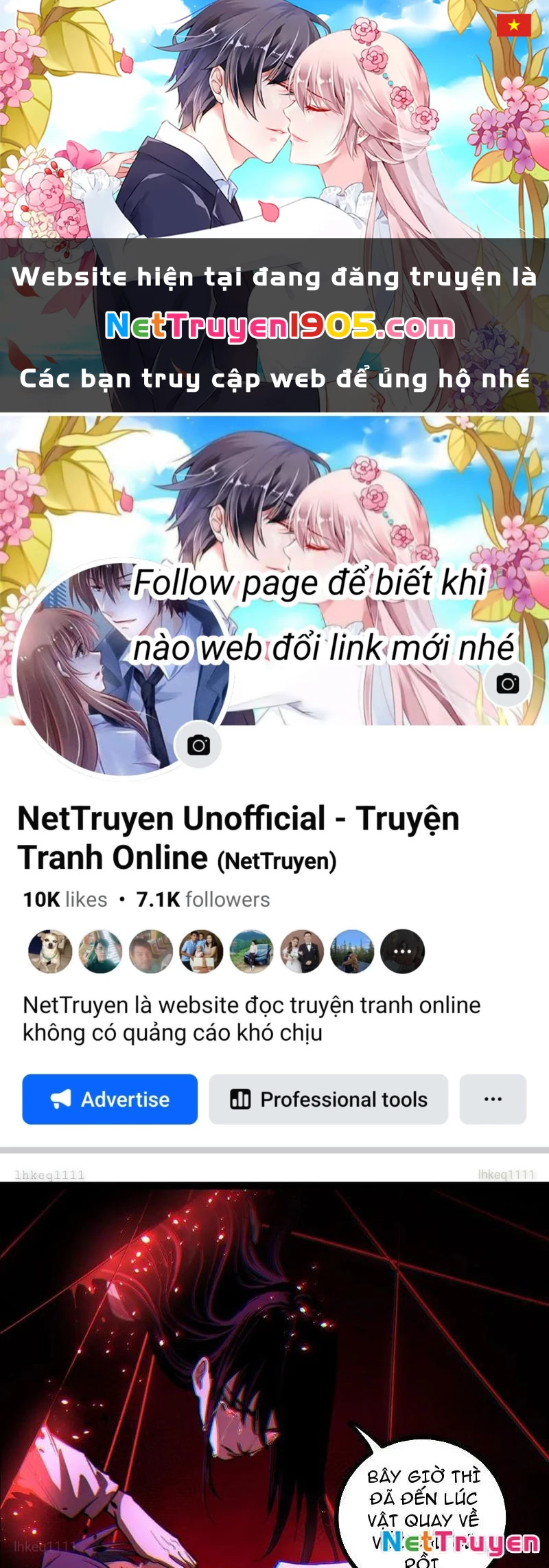 Người Giữ Cửa Vạn Giới Chapter 78 - 1