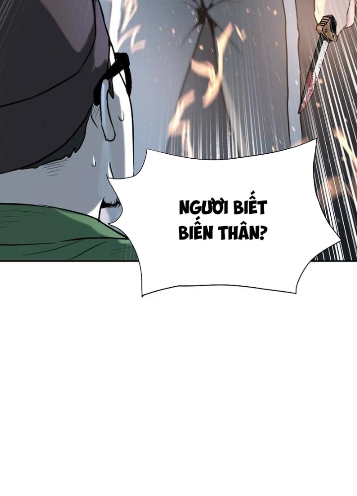 Trò chơi vô vọng Chapter 43 - 29