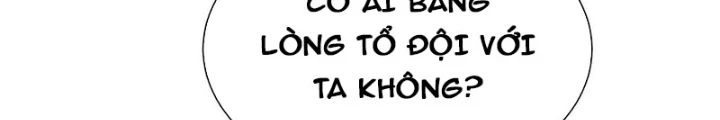Trò chơi vô vọng Chapter 43 - 64