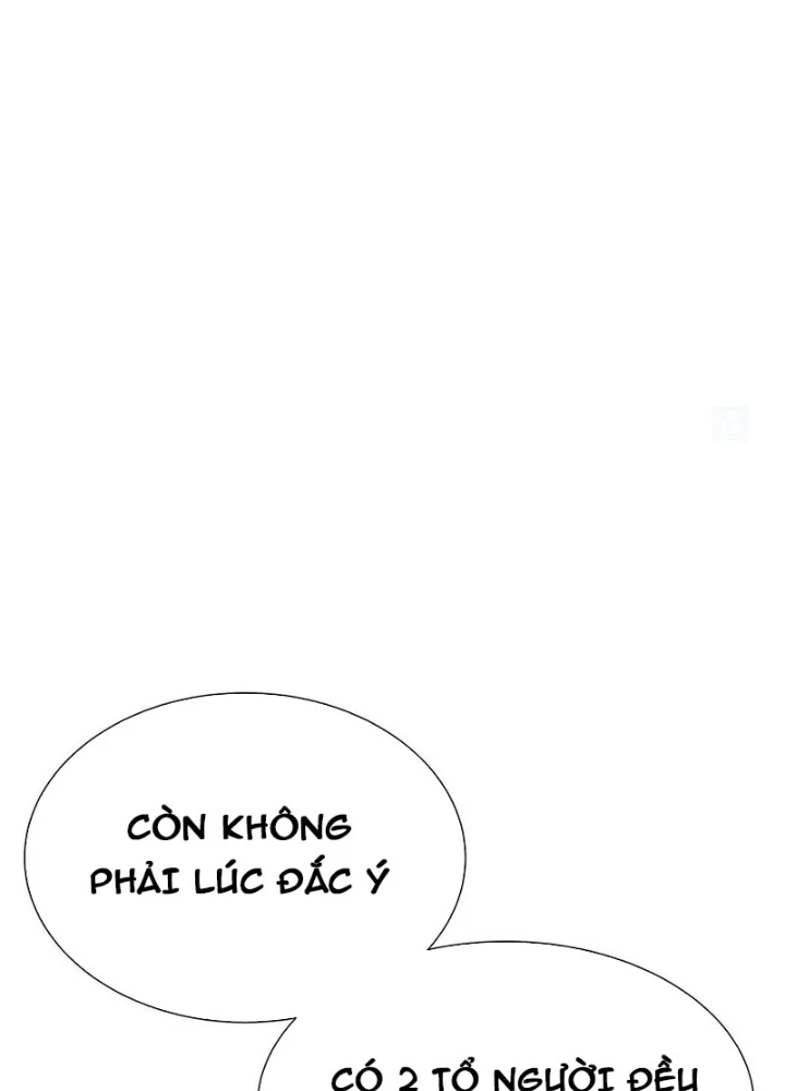 Trò chơi vô vọng Chapter 43 - 89