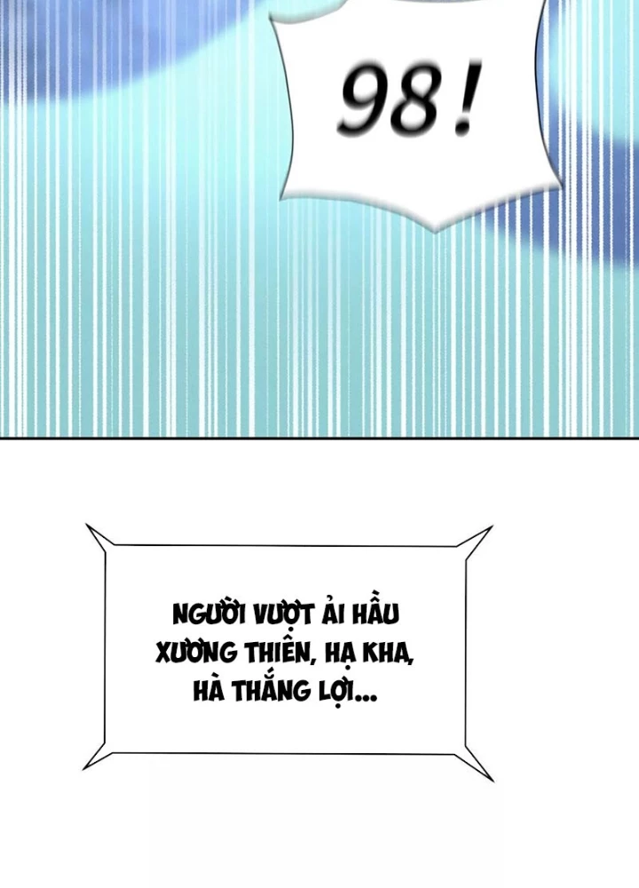 Trò chơi vô vọng Chapter 43 - 199