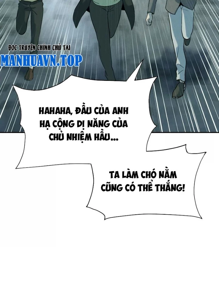 Trò chơi vô vọng Chapter 43 - 205