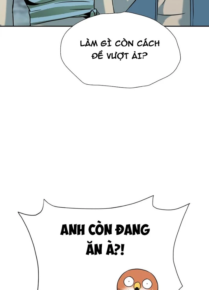 Trò chơi vô vọng Chapter 43 - 209