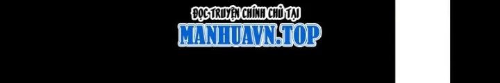 Thần Trò Chơi Dục Vọng Chapter 112 - 12