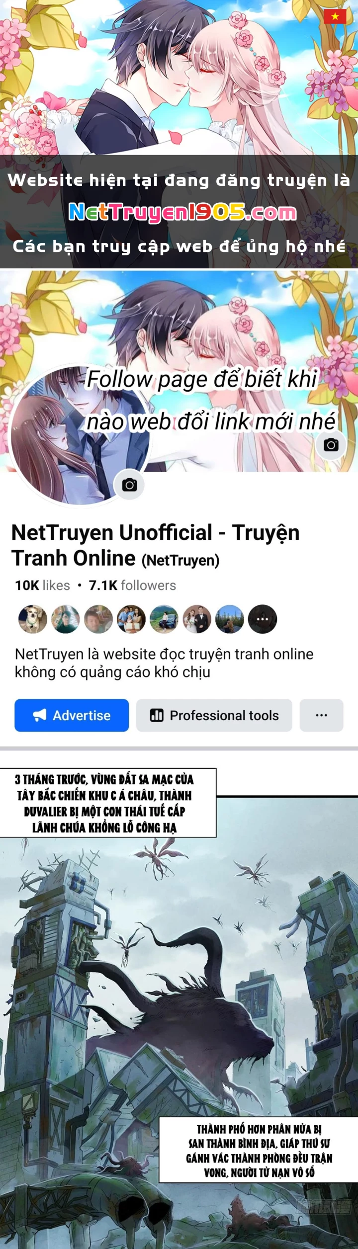 Hộp mãnh thú: Kỷ nguyên cơ giáp Chapter 50 - 1