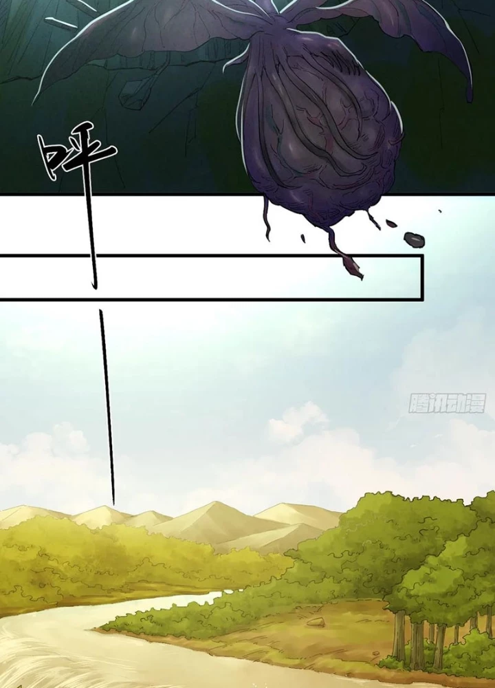 Hộp mãnh thú: Kỷ nguyên cơ giáp Chapter 50 - 13