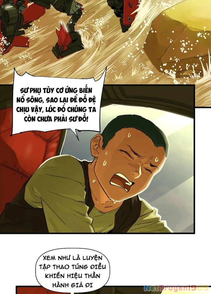 Hộp mãnh thú: Kỷ nguyên cơ giáp Chapter 50 - 17